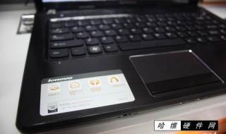 联想笔记本g470屏幕线是哪种型号